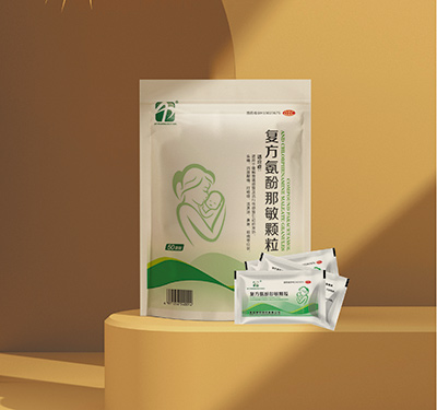 復(fù)方氨酚那敏顆粒