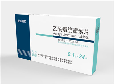 乙酰螺旋霉素片24片