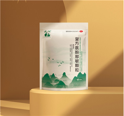 復(fù)方氨酚那敏顆粒